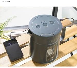 Green House Cold Brew Coffee Maker Dark Gray GH-CBCMA-GY