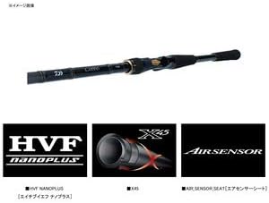 DAIWA Sea Bass Rod Lateo R Bait Model Various