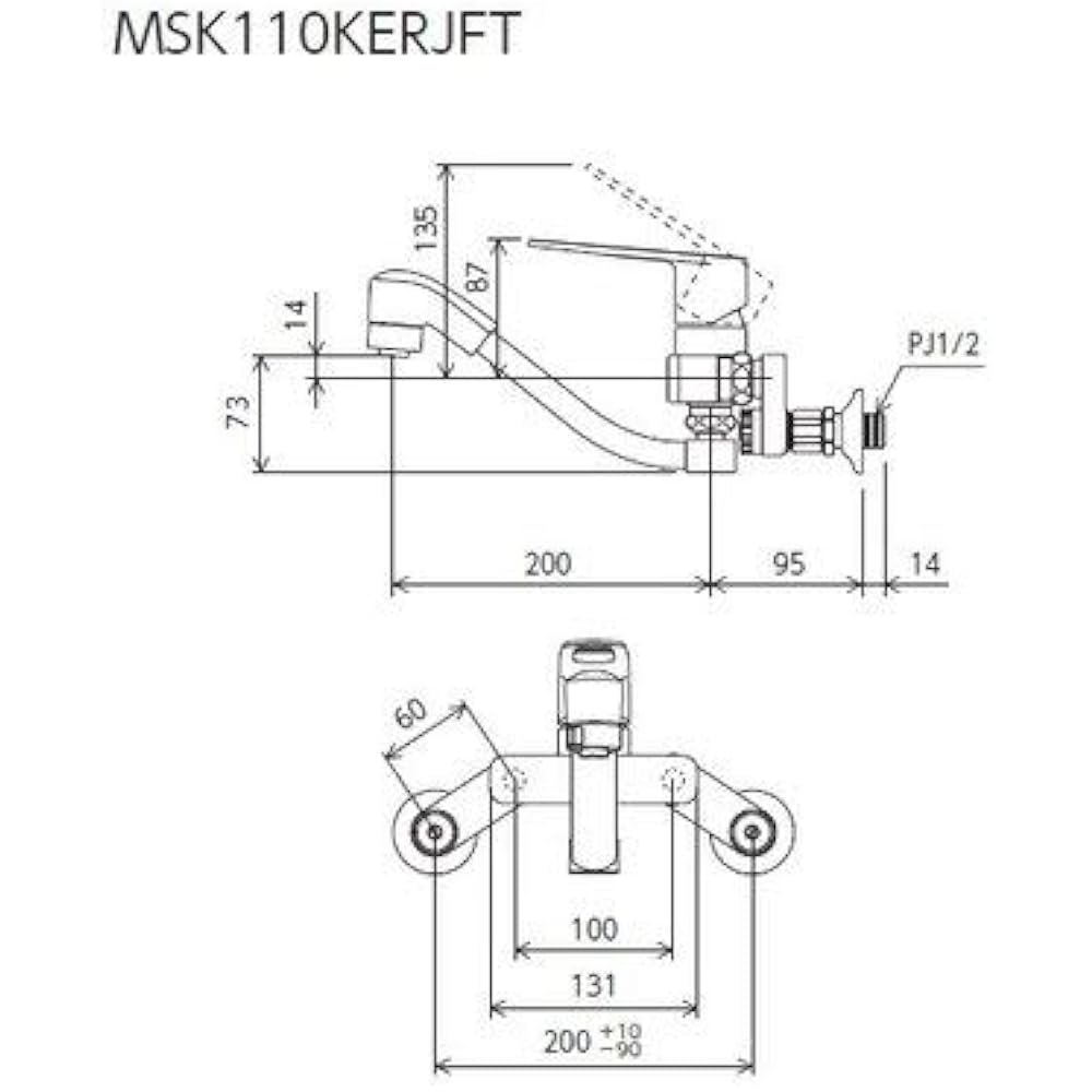 KVK Single shower mixer faucet with easy tightening socket (e-lever) MSK110KERJFT