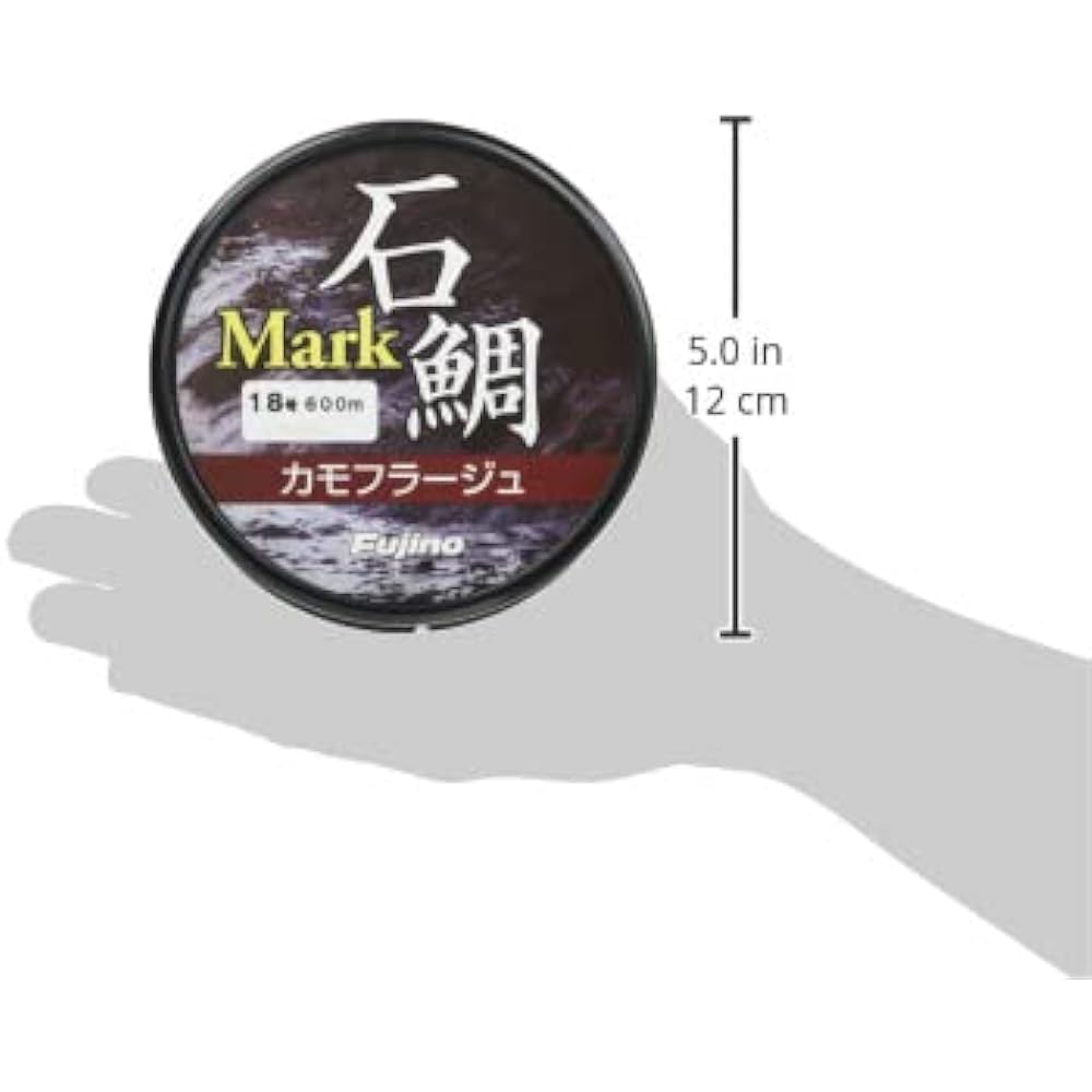 Fujino Nylon Line Mark Ishidai Camouflage 600m No. 18 Charcoal Metallic I-36