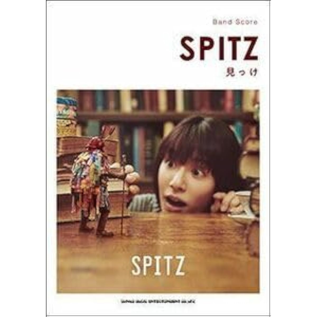 Sheet Music Shinko Music Band Score Spitz Mikke (4997938359132)