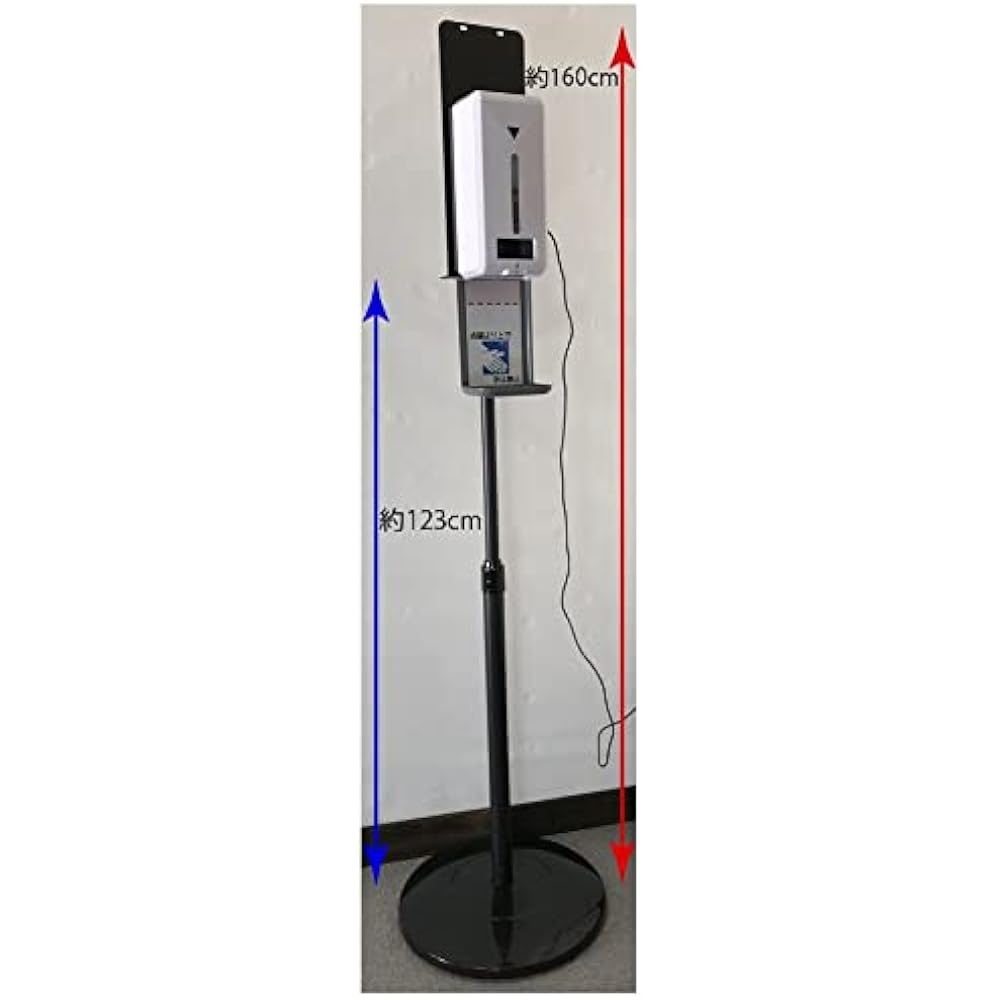 Crecel Alcohol Dispenser Stand Type Automatic Non-Contact Thermometer Included EAD-1200 White φ408 x H1070~1600mm