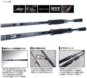 DAIWA LABRAX AGS・N 110M-3・N Black