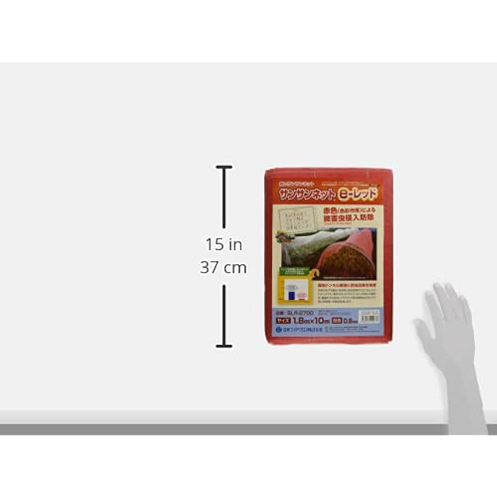 Japan Wide Cross Sun Sun Net e-Red Gardening SLR2700 1.8mX10m