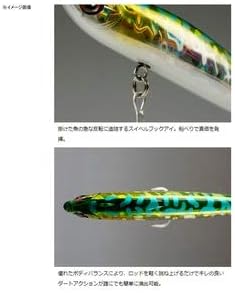 DAIWA Sinking Pencil Saltiga Dorado Jerk 2 110S Lure