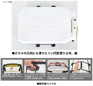DAIWA Tournament Keeper Bucket FD45(C) White