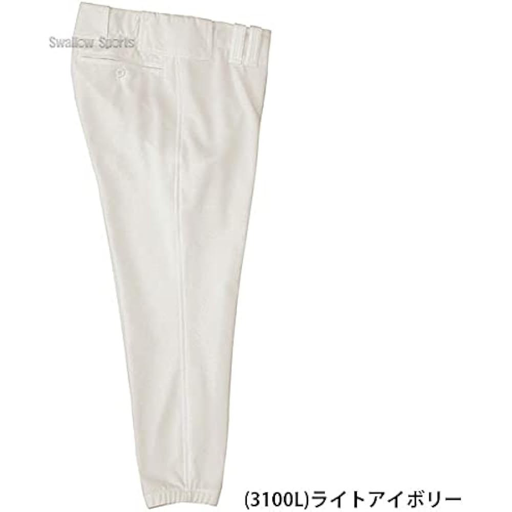 ZETT Baseball Uniform Pants Prostatus (For Games) BU508