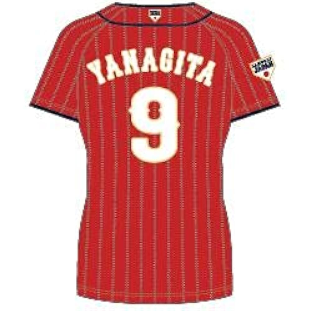 ASICS Baseball Replica Uniform with Uniform Number Japan National Team Samurai Japan