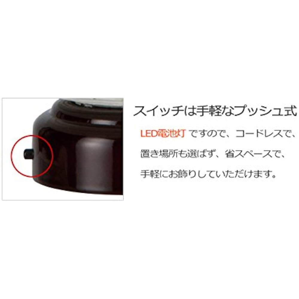 Kyoto Buddhist Altar Hayashi Bon Lantern Bon Lantern Modern [Yuka No. 3 LED Candle with Battery Light Cordless] Height 30cm [Kyoto Buddhist Altar Hayashi Cross Set]