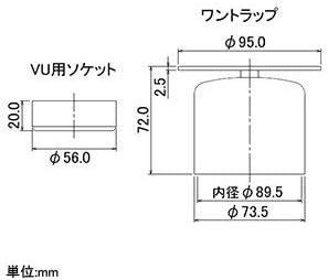 KAKUDAI Stainless Steel One Trap Deep Type for VP/VU 4224-100×50