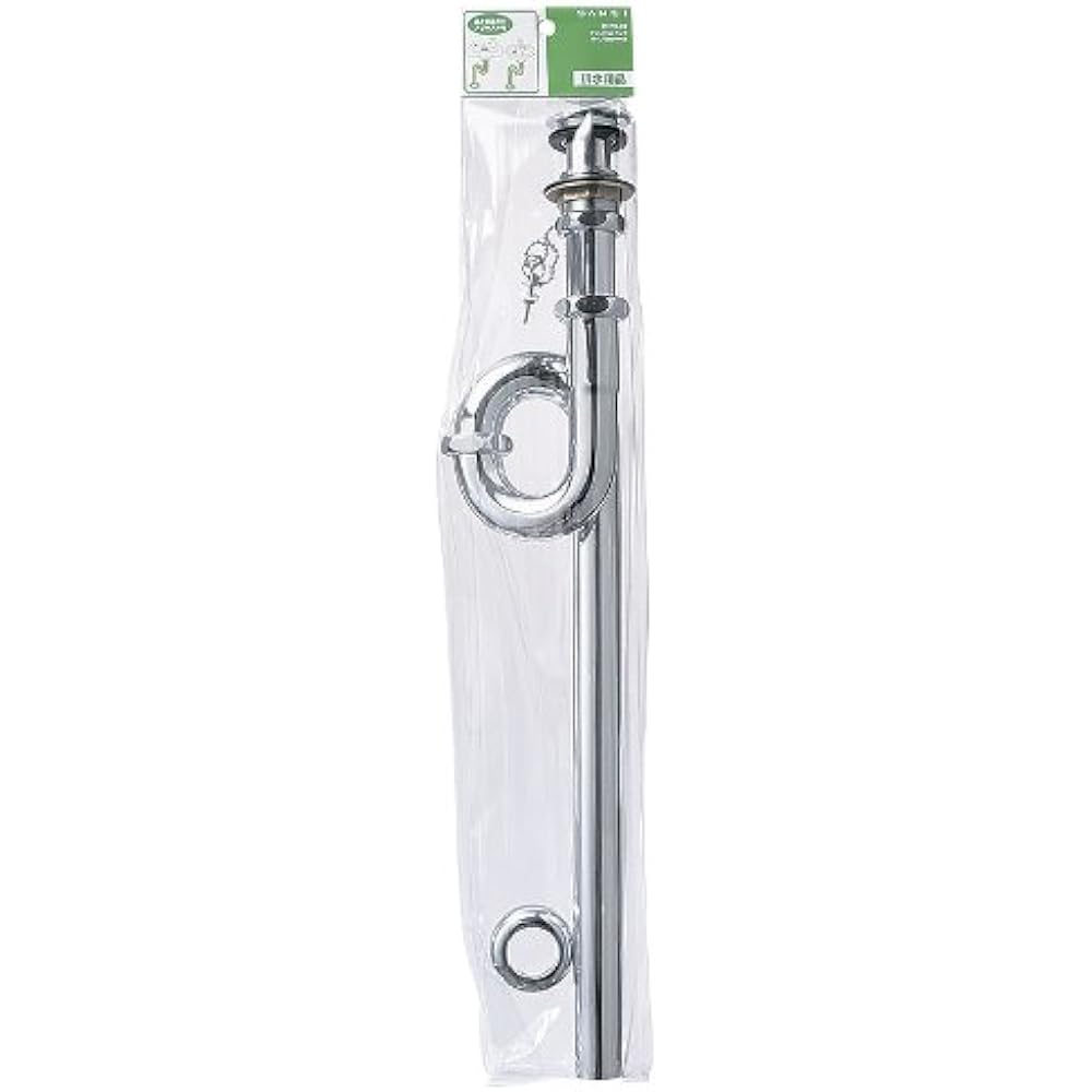 SANEI Drainage Parts S-Trap with Adjustment, Pipe Diameter 25mm, Metal PH70-25