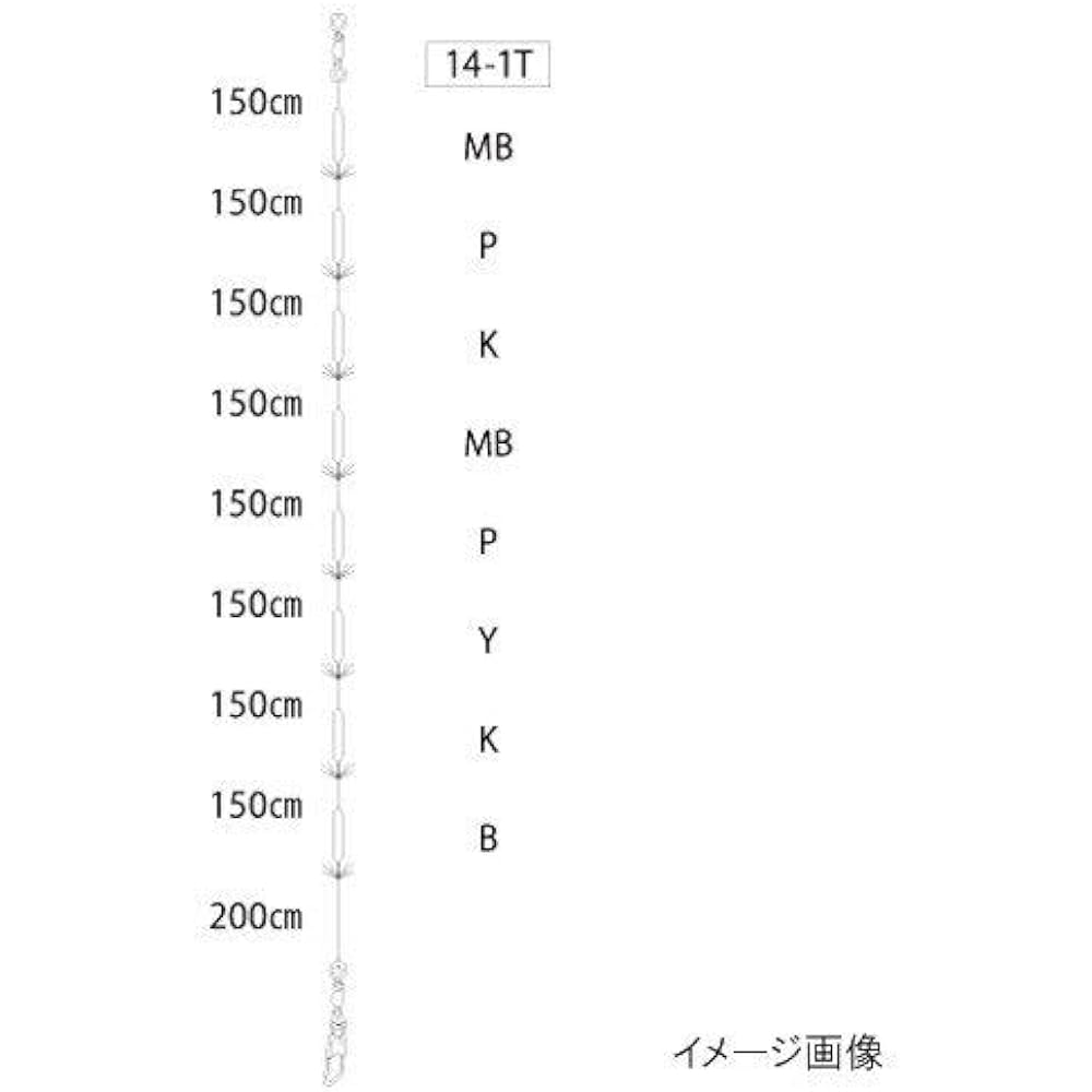 Yamashita Yamaria Squid Fishing Pro Sabiki P5T 14-1 8 pieces