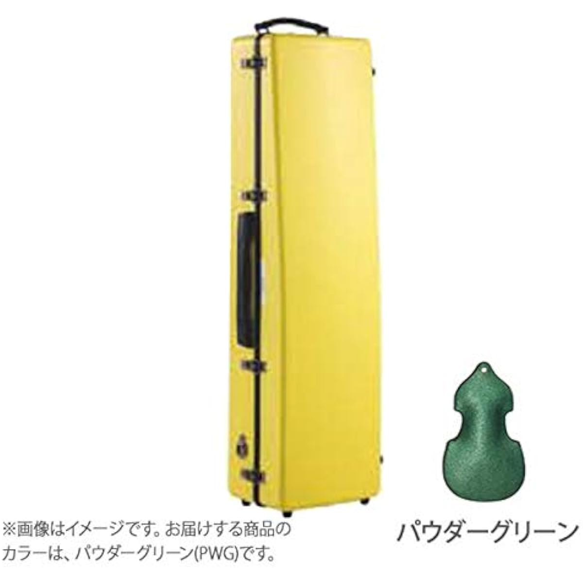C.C. Shiny Case II for Bass Clarinet