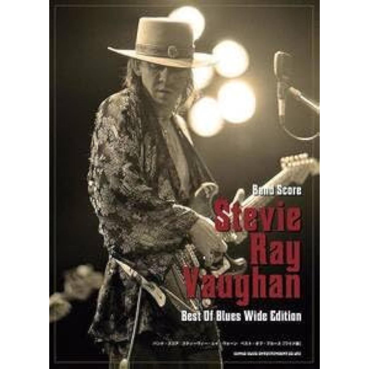 Sheet Music Shinko Music Stevie Ray Vaughan Best of Blues [Wide Edition] (4997938366802)