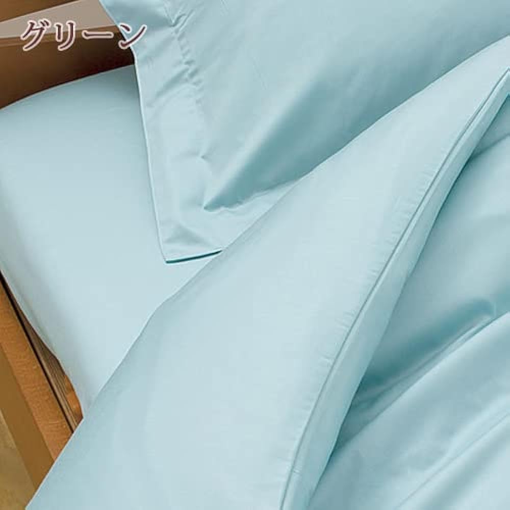 nishikawa [Nishikawa] <24+> Bed Fitty Pack Sheets Semi-Double 125×200×40cm TFP-00 Green 2120-00020