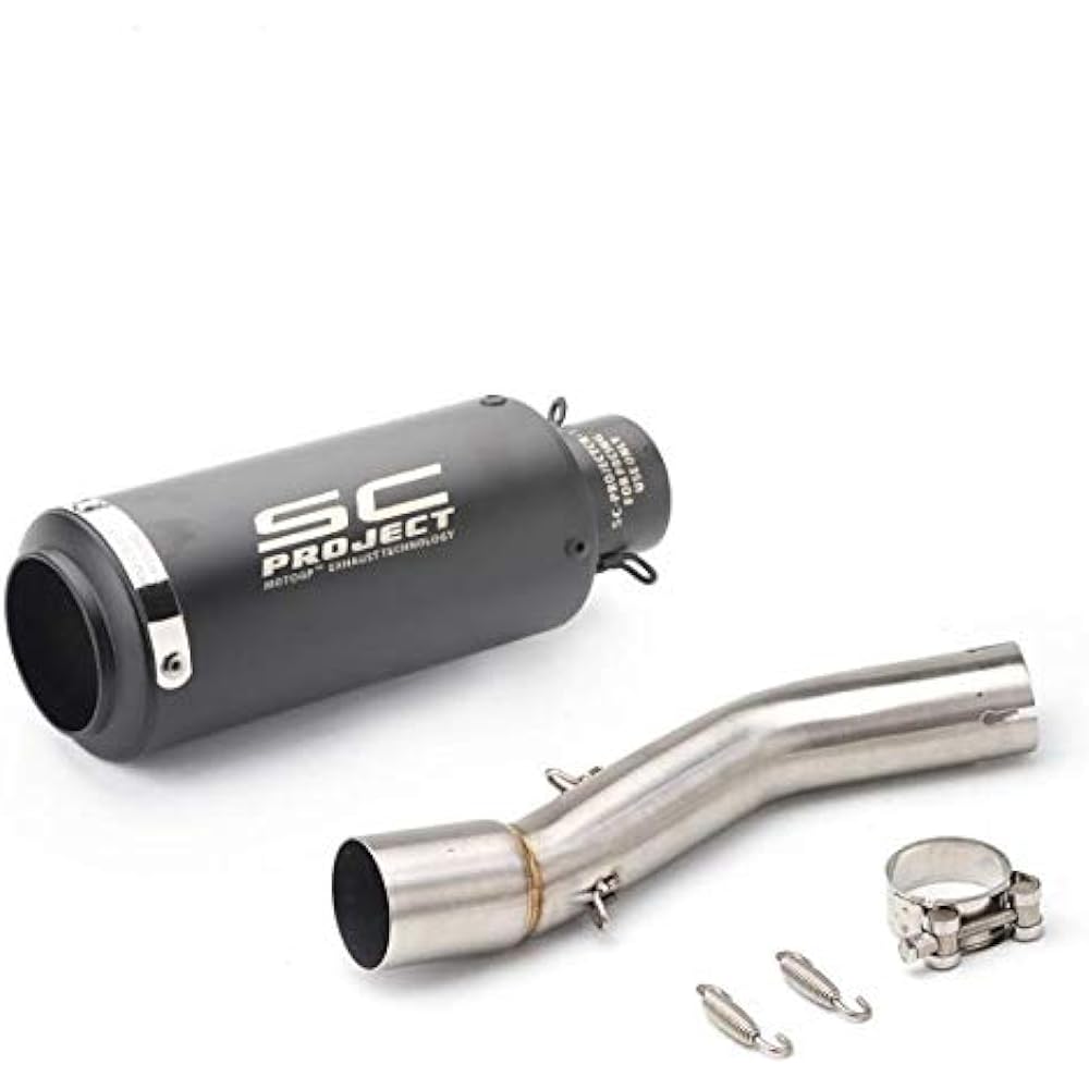 Bike muffler slip-on muffler bike silencer GSX250R V-Strom 250 V-Strom250 V-Strom 250 DL250