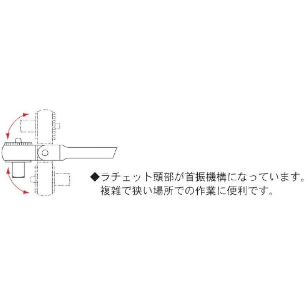SEK 1/2"(12.7) DR.Flex Ratchet Handle 330mm OFRH 401