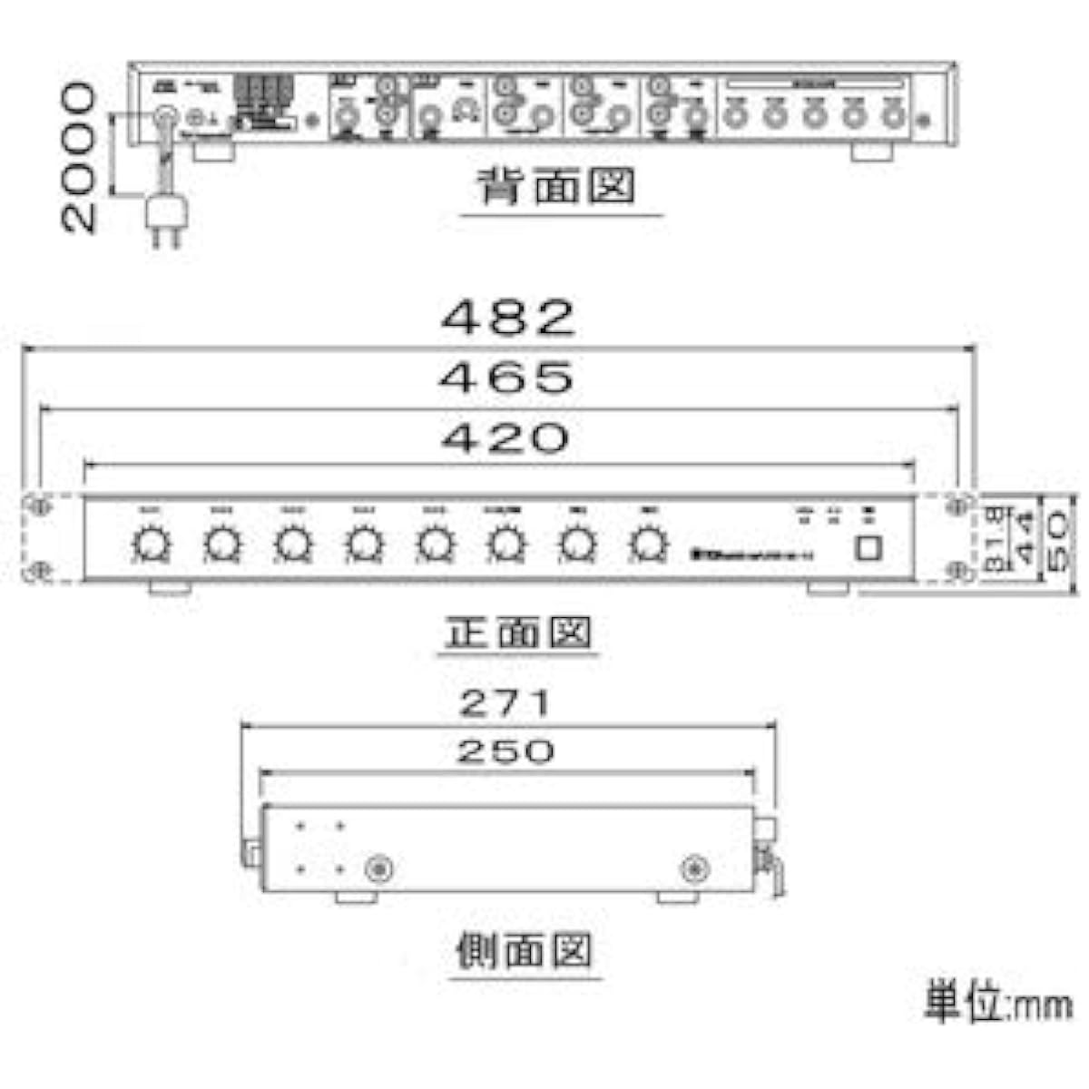 TOA Microphone Mixer MX-113