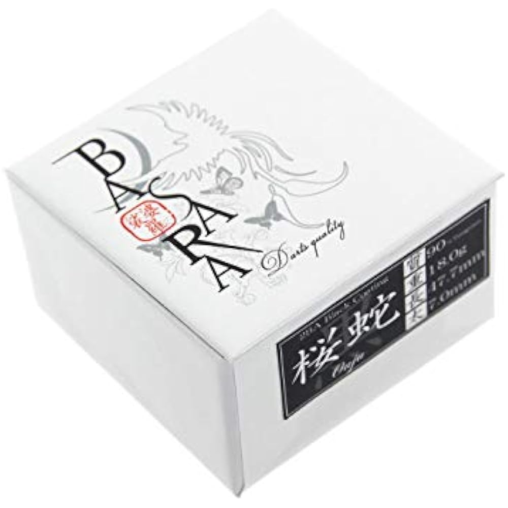 Basara Sakuraja Black Barrel 2BA