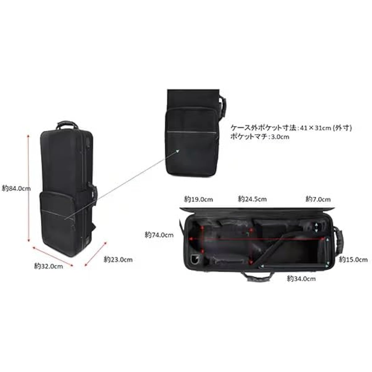 PLAYTECH Semi-hard case for tenor saxophone with pocket