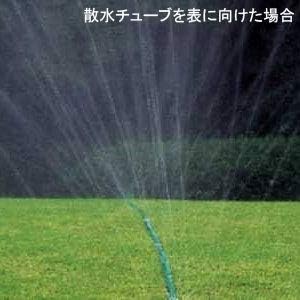 Kakudai Watering Tube 50m 578-401