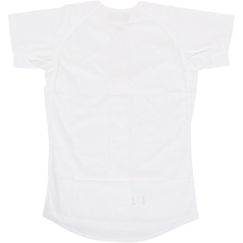 Mizuno Junior (Kids/Children) Baseball Practice Wear Junior/Practice Shirt/Open Type (12JC8F88)