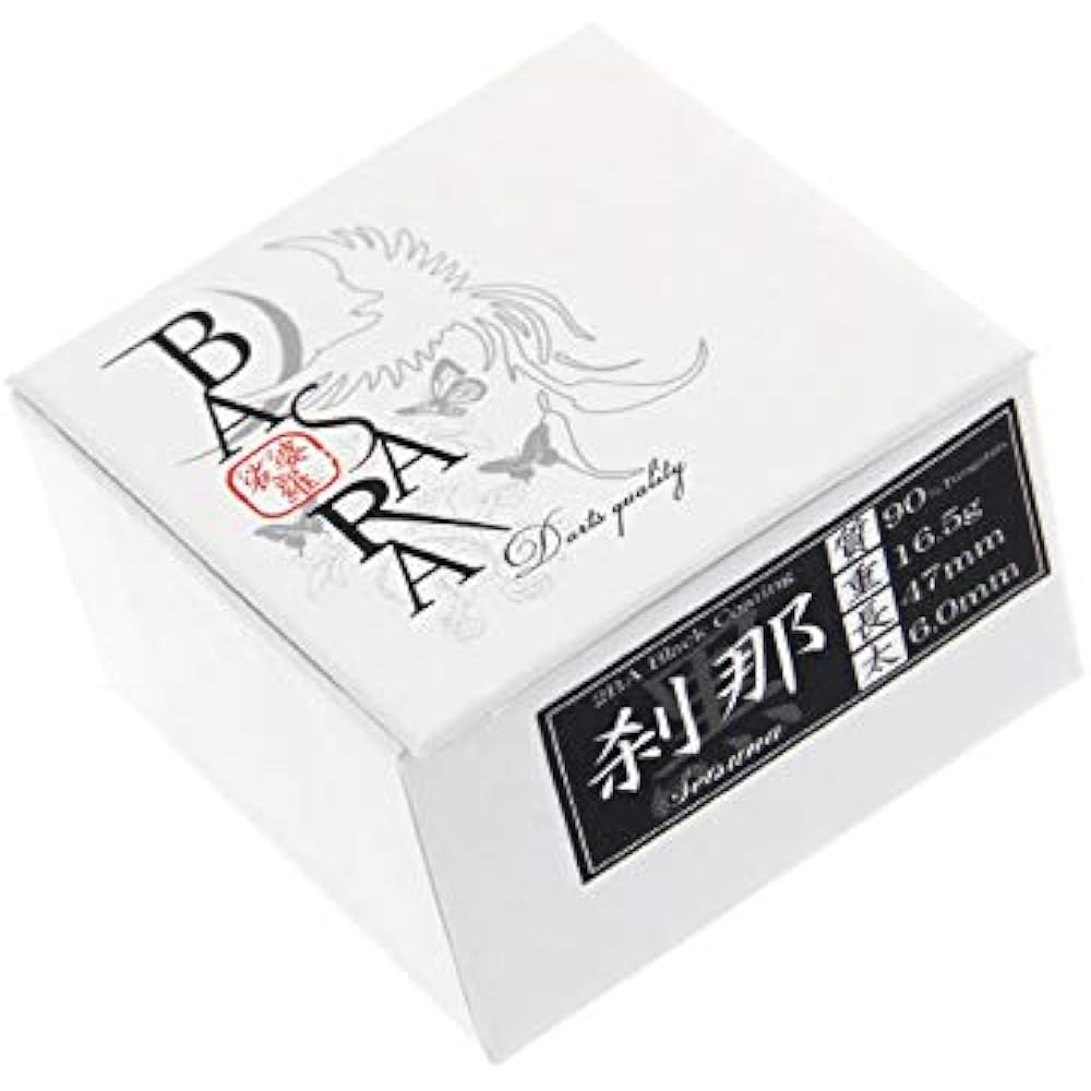 Basara Setsuna Black Barrel 2BA