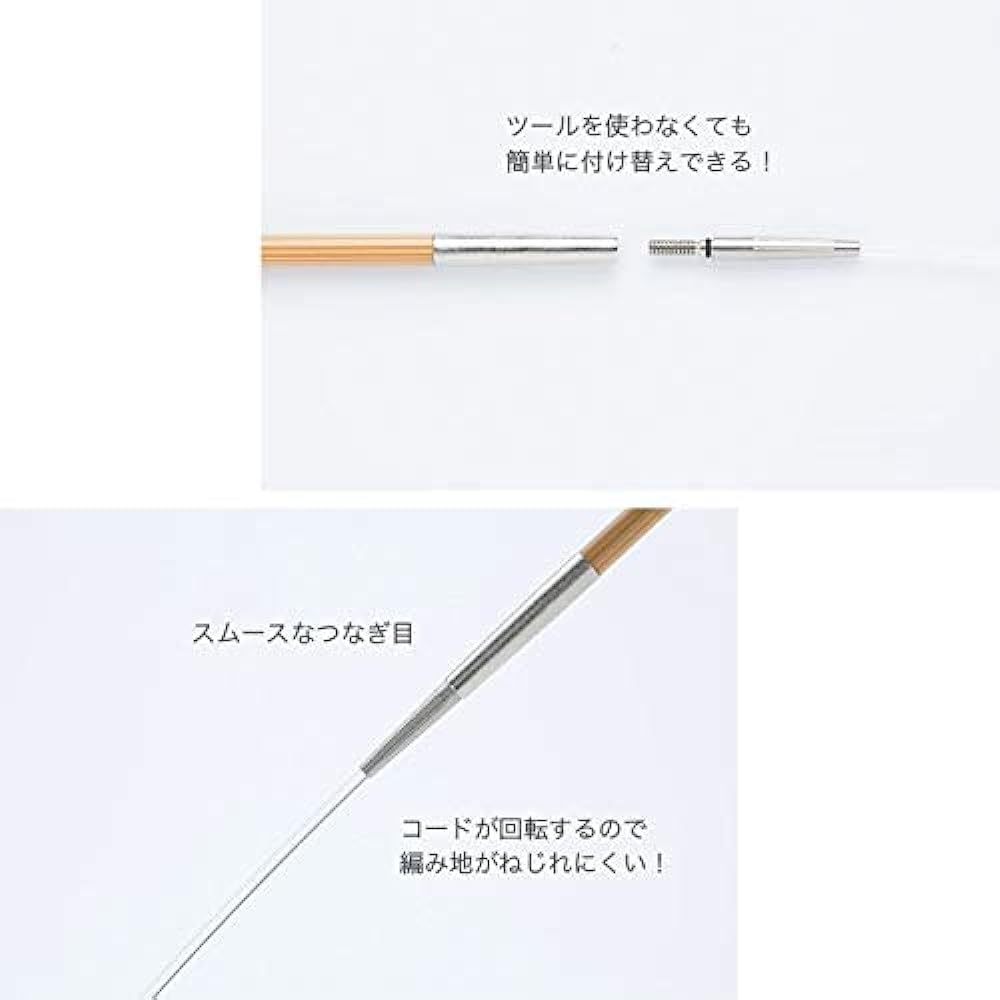 Tulip knitting needles "Carry Sea Switchable Chikuwa Needle Set Thin Size TCC-13"