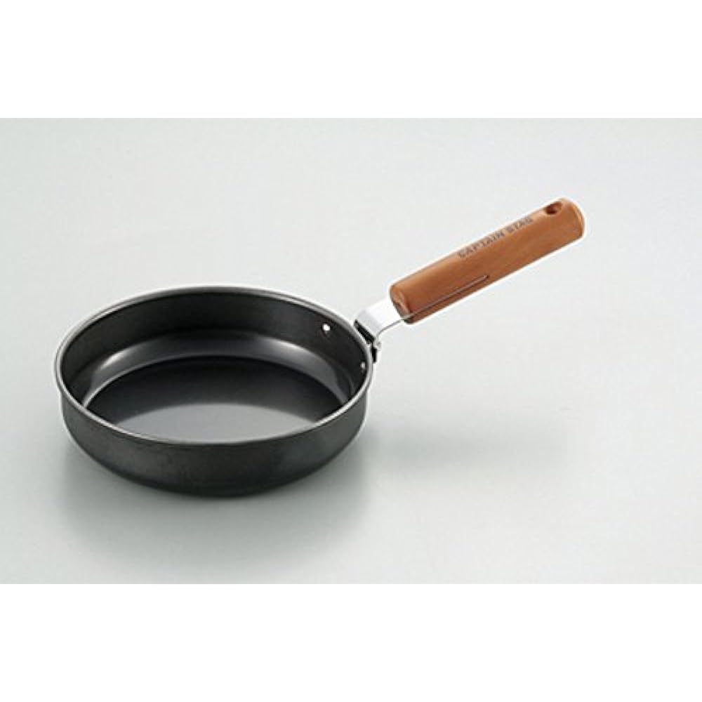 CAPTAIN STAG Field Chef Cooker Set 4 UH-4201