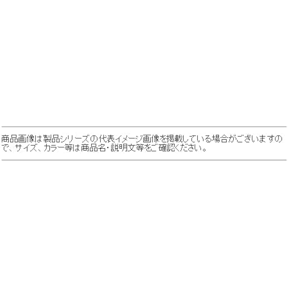 Uzaki Nisshin Rod Invicta Hechi RUNGUN SP (Drawing)