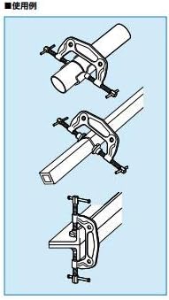 Super Tool Welding Multi Clamp Special Set WMC24VS