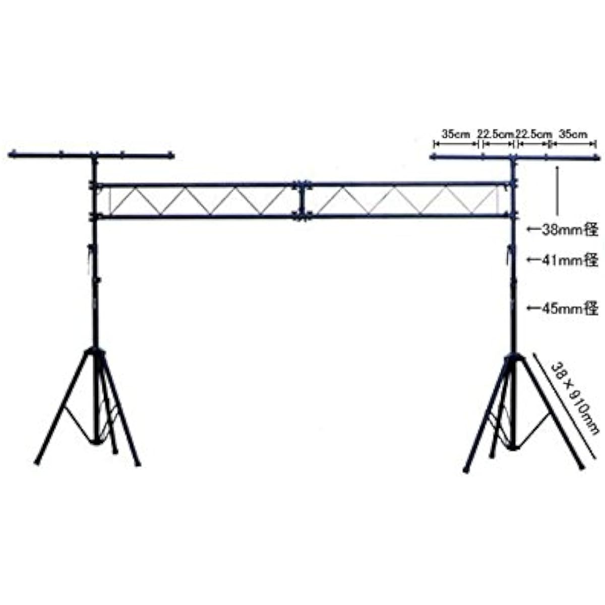 [Domestic regular product] STAGE EVOLUTION lighting stand set LS50T