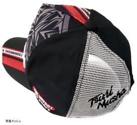 Tsurimusha TM Red Lizard Cap Black/Line Red C019