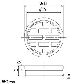 Kakudai Drain fitting external thread plate 4212-125