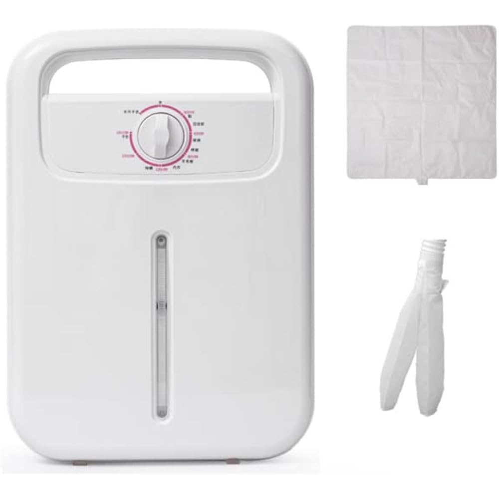 B-Gest Futon Dryer Warms the futon, removes sterilization and dust mites, goes deep inside shoes to dry them, and is convenient to store, white BG-828B