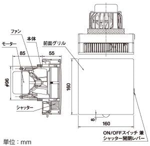 Pipe exhaust fan with ON/OFF switch and manual shutter