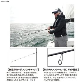 JACKALL 20 Taimu TM-S245ML-ST
