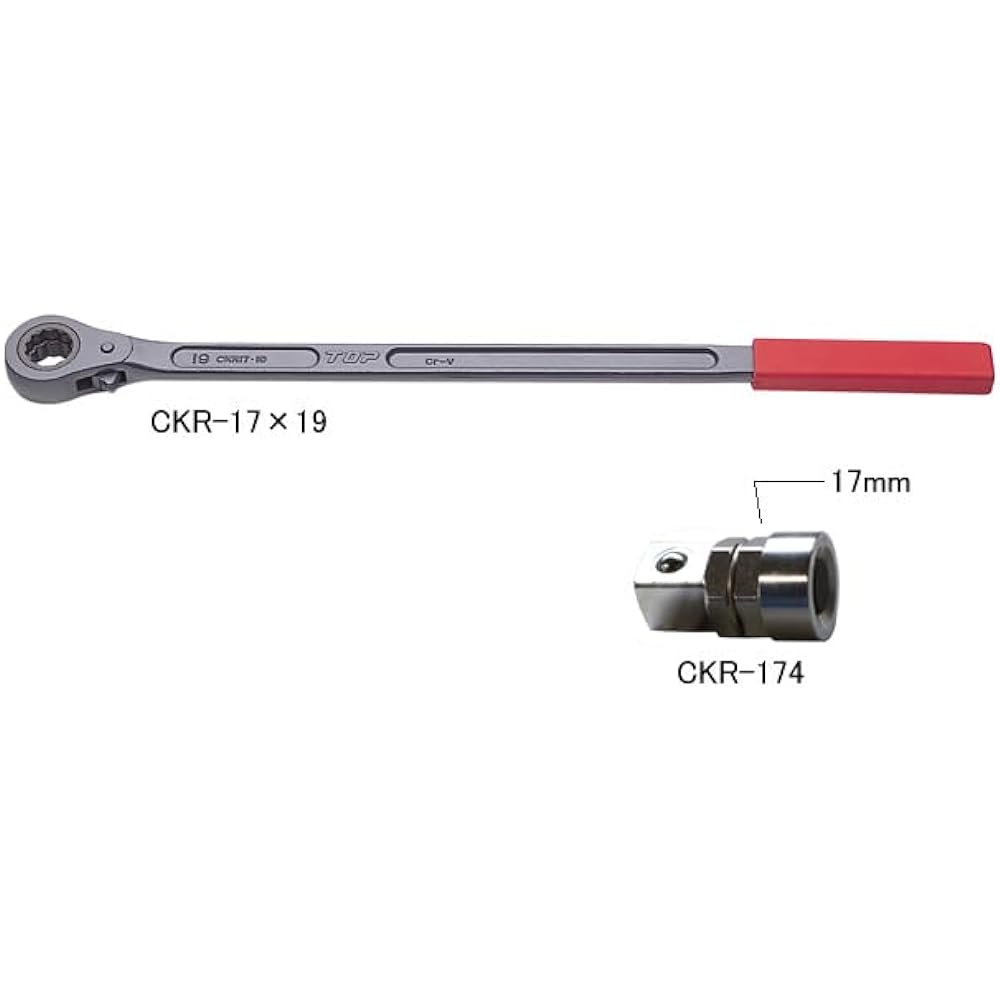 Top (TOP) Interchangeable claw wrench for agriculture 17x19mm 4-minute drive angle with socket CKR-17x19S Tsubame-Sanjo Made in Japan