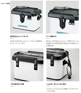 SHIMANO Tackle Boat Bag Hard Type BK-001T Gray 22L