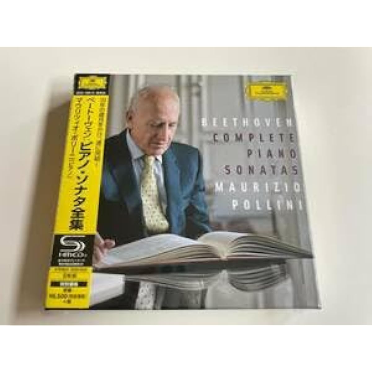 M Delivery SHM-CD Beethoven Complete Piano Sonatas 8-disc set Maurizio Pollini 4988005856241