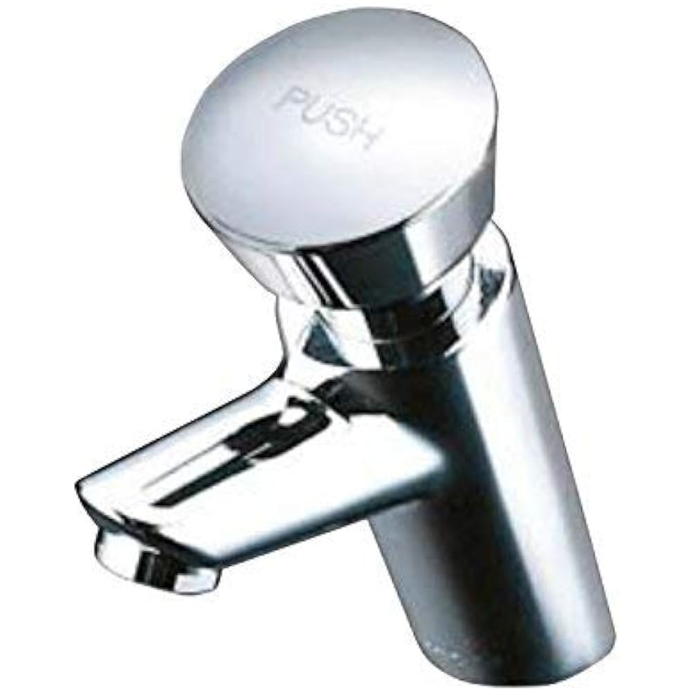 TOTO Washbasin Faucet Single Faucet (Vertical Faucet) Discharge Pipe 120mm TL19AR (Self-closing Type)