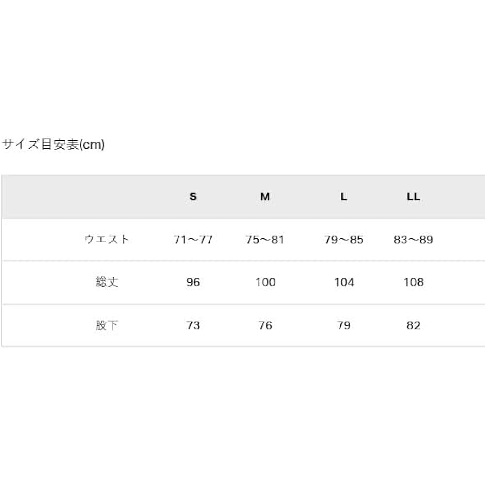[Gamakatsu] Active Fit Rain Pants 2.0 Black LE4011