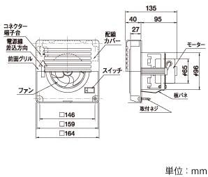 Max pipe exhaust fan, large air volume, with hidden ON/OFF switch