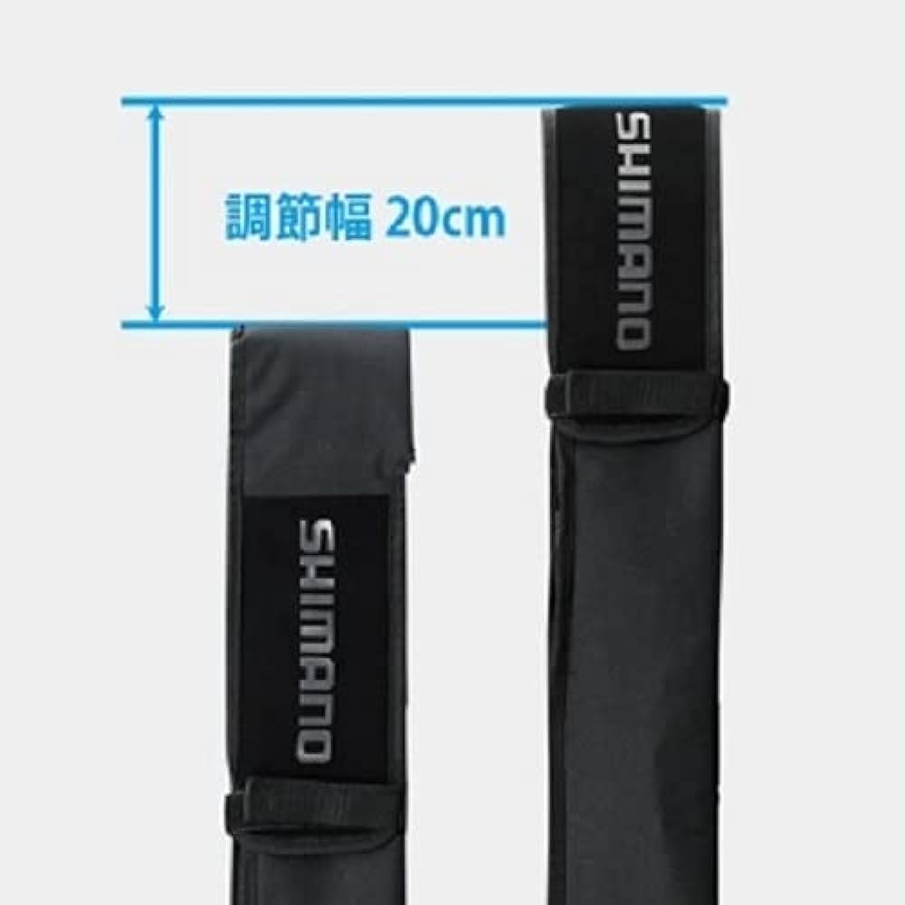 SHIMANO Light Rod Case Reel In 135cm/165cm BR-041T