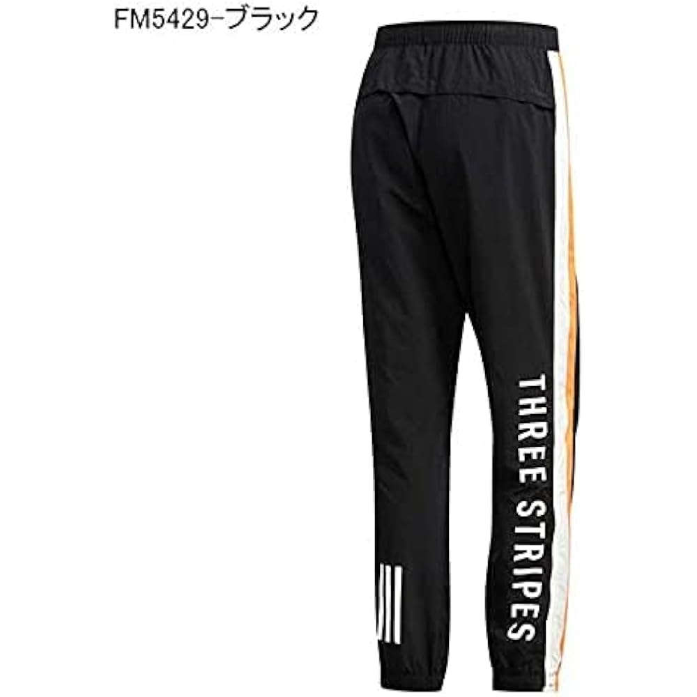 Adidas Must Have CB Woven Pants GUO15