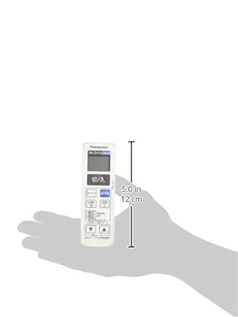Panasonic WH7216WK light beam wireless remote control with answering machine timer function