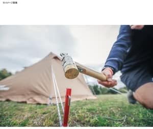 TENT FACTORY Sten Head Hammer 2 Natural