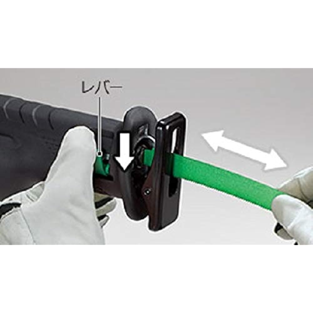 HiKOKI 14.4V Cordless Saber Saw (Reciprocating Saw) Rechargeable Battery, Charger, Case Sold Separately Main Unit Only CR14DBL(NN)