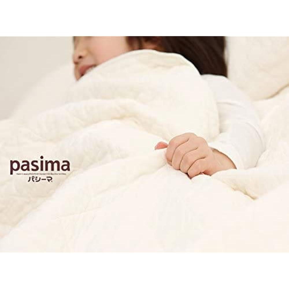 pasima [Pasima] Quilt Bed, Absorbent Cotton with Medical Purity, Ultimate Bedding (Junior Plus Kinari)