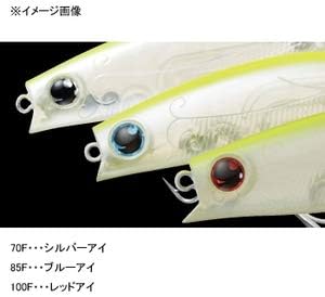 DAIWA Seabass Minnow More Than Solaria 70F Lure